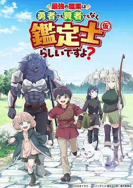 亚洲精品视频文艺剧情剧海岸线以南海报